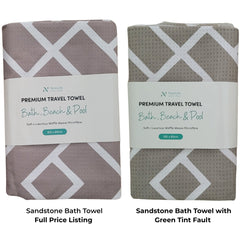 Sandstone Quick Dry Bath Towel - Green-Tinted Batch Newlyfe